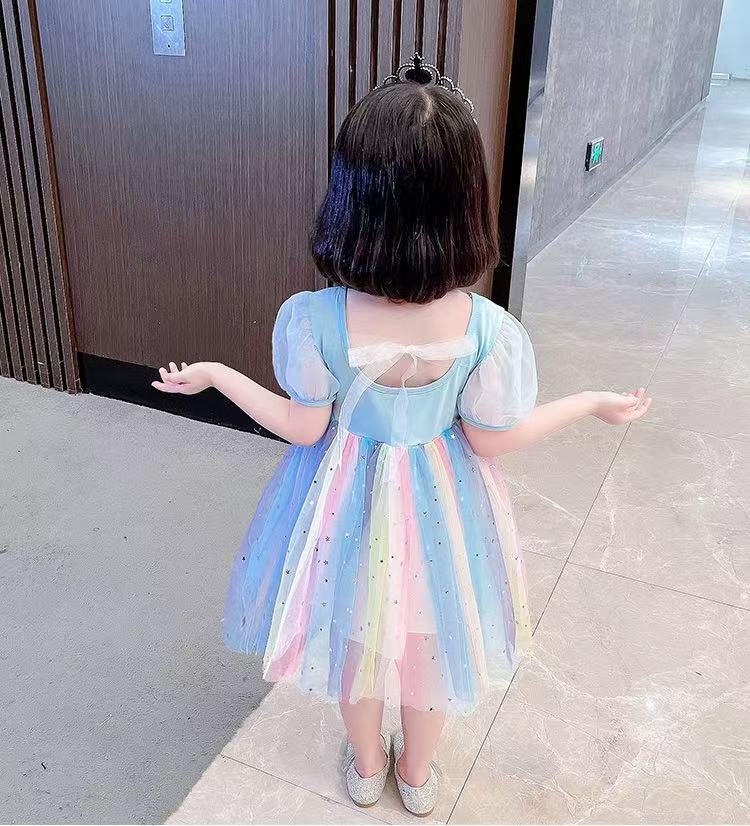 Girls Queen Elsa Rainbow Dress