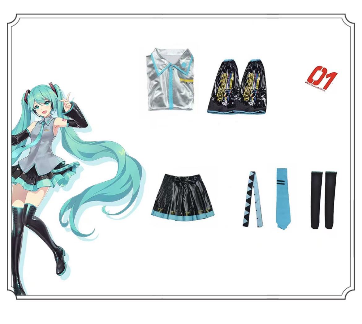 Deluxe Hatsune Miku Costume Vocaloid Cosplay Uniform Full Set